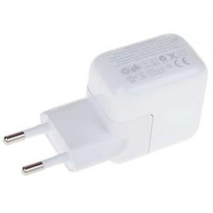 Apple Ipad 10W Charger price hyderabad